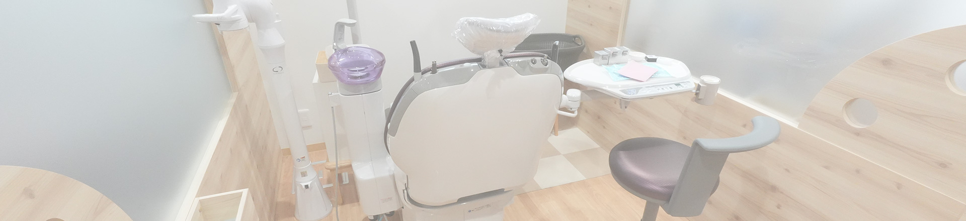 院内・設備・よくあるご質問